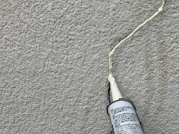 コーキング充填