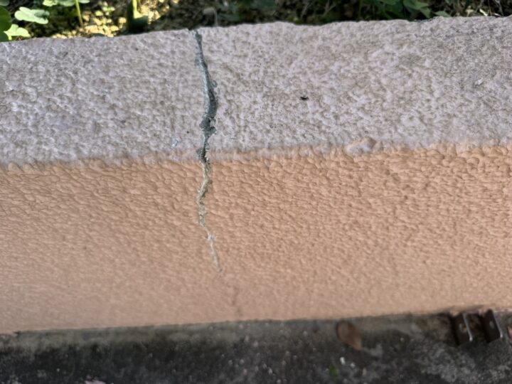 カット処理完了