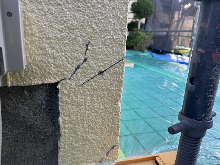 カット処理完了