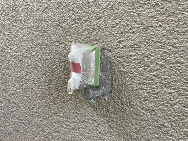 カット処理完了