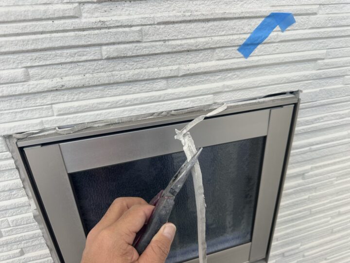 既存シール撤去