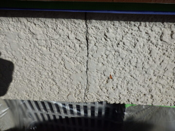 カット処理完了