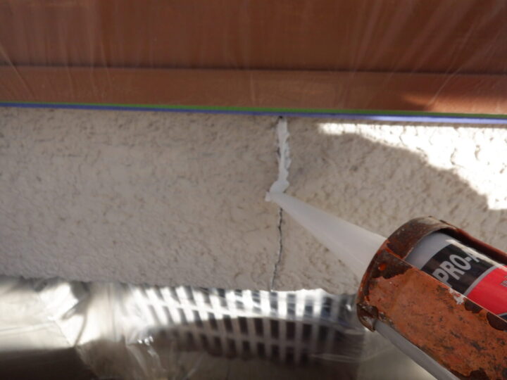 コーキング充填