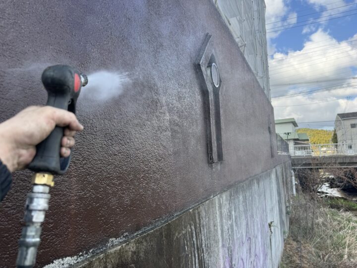 高圧水洗浄