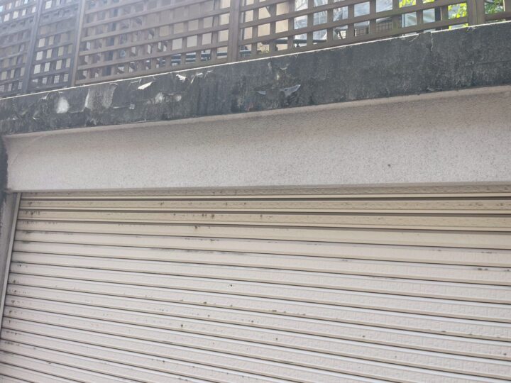施工前