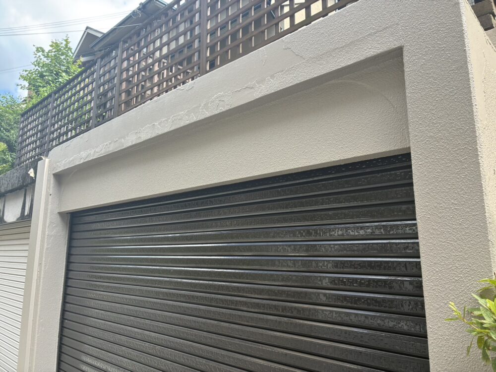施工後
